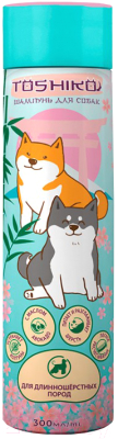 Шампунь для животных Toshiko Для длинношерстных для собак (300мл)