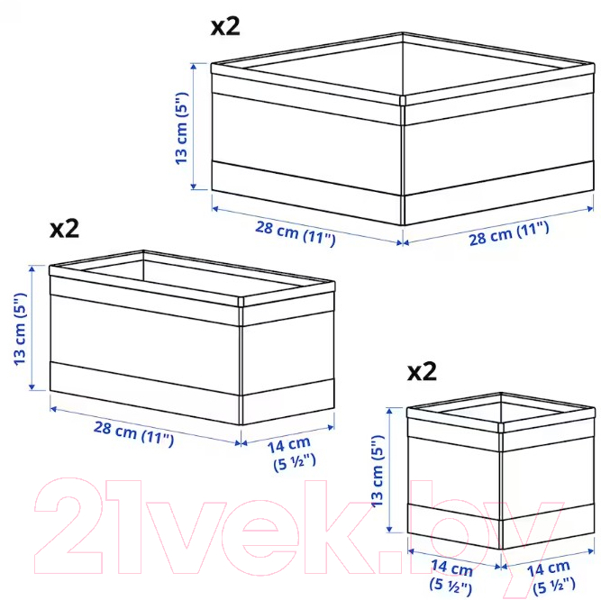 Набор коробок для хранения Ikea Скубб 403.999.98 (темно-серый) — фото 2