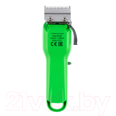 Машинка для стрижки волос Dewal Pro Neon Green 03-081