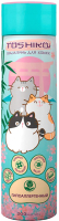 Шампунь для животных Toshiko Гипоаллергенный для кошек (300мл) - 