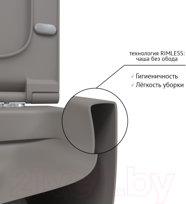 Унитаз подвесной Berges Ego XL Rimless 54 / 083216 (матовый серый, с сиденьем дюропласт и микролифтом)