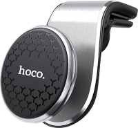 Держатель для смартфонов Hoco CA59 (серебристый) - 