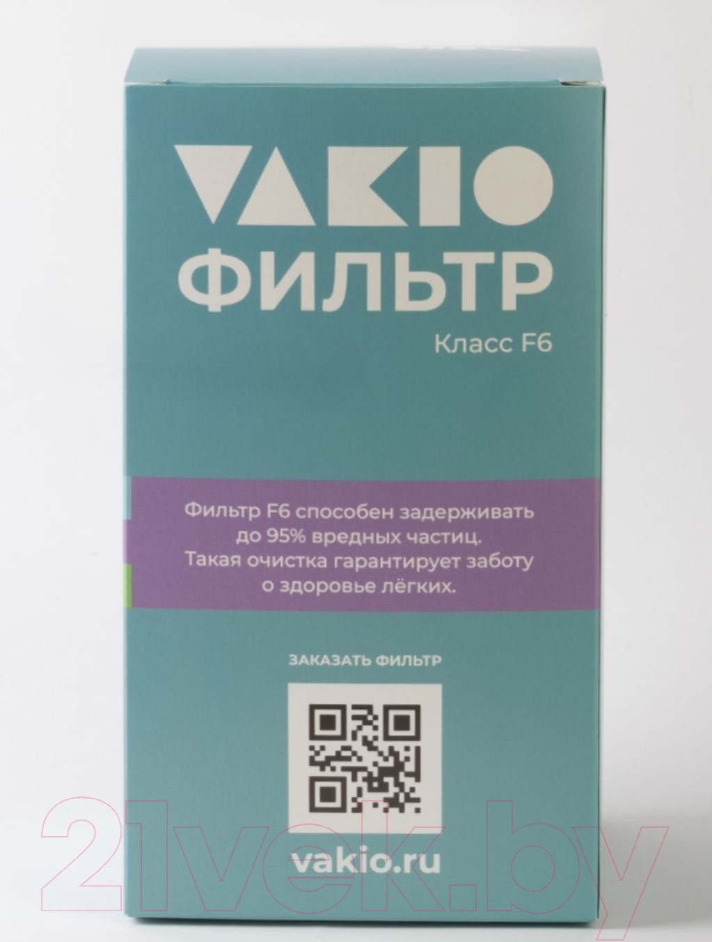 Фильтр для проветривателя Vakio F6