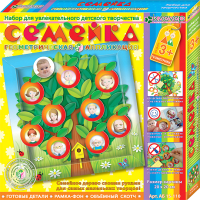 

Набор для творчества Клеvер, Семейка / АБ 15-110