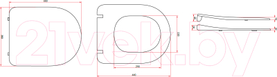 Унитаз подвесной Lucco Brilla Rim ART 100614-101 + 100757-101 (с крышкой)