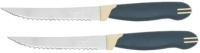 Набор ножей Tramontina Multicolor 23529/215 (2шт) - 