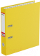 Папка-регистратор Berlingo Standard / ATb_50405 (желтый) - 