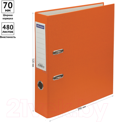 Папка-регистратор OfficeSpace 295634 (оранжевый)