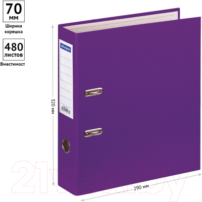 Изображение товара Папка-регистратор OfficeSpace 270118 (фиолетовый)