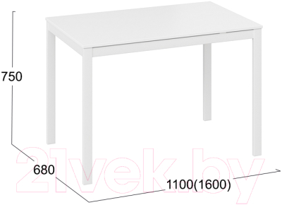 Обеденный стол ТриЯ Слайд тип 2 раздвижной (белый матовый/белый)