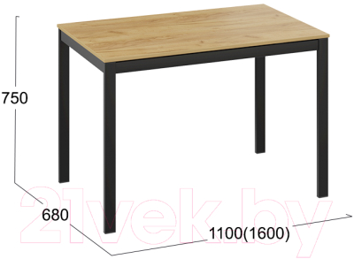 Обеденный стол ТриЯ Слайд тип 2 раздвижной (черный муар/дуб крафт золотой)