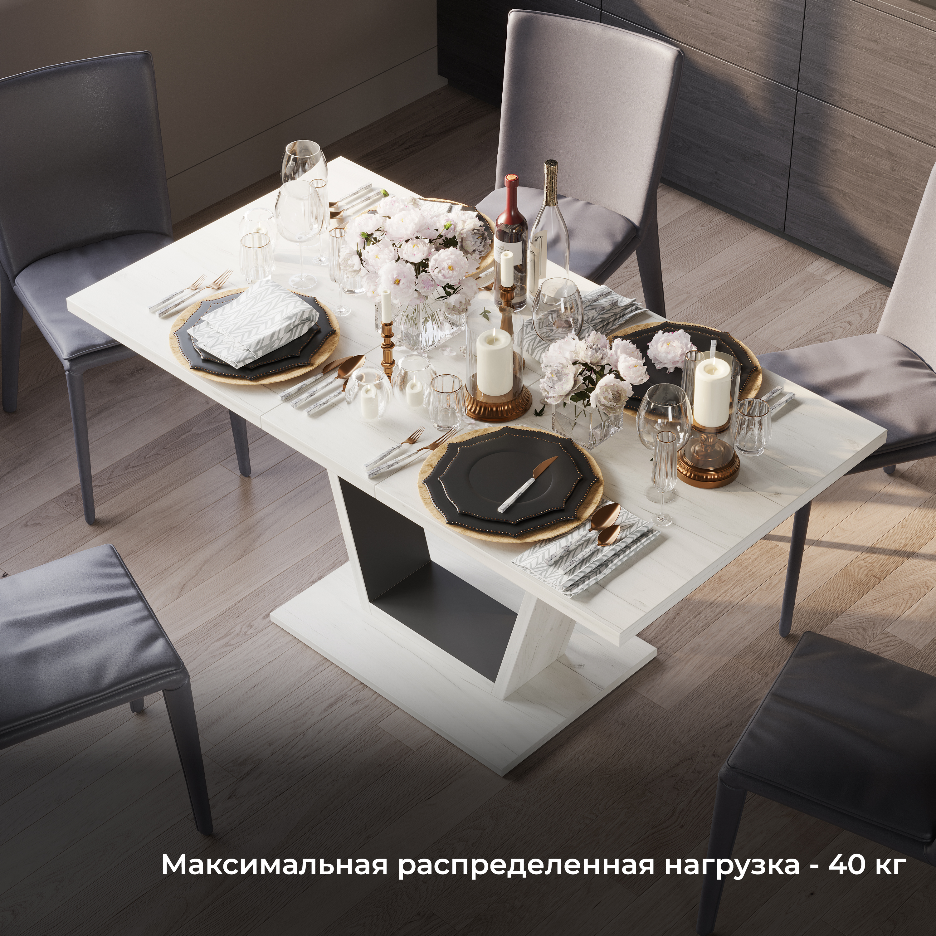 Обеденный стол ТриЯ Гавана тип 1 (дуб крафт белый/серый графит) — фото 6