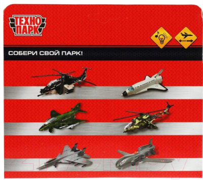 Изображение товара Самолет игрушечный Технопарк Авиалайнер / 1706C158-R
