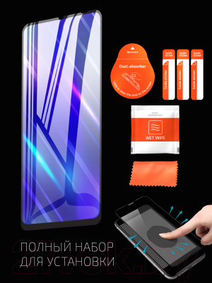 Защитное стекло для телефона Volare Rosso Fullscreen Full Glue Light для Xiaomi 12 Lite (черный)
