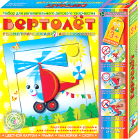 

Набор для творчества Клеvер, Вертолет / АБ 15-057