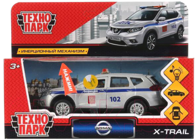 Автомобиль игрушечный Технопарк Nissan X-Trail Полиция / X-TRAIL-P-SL