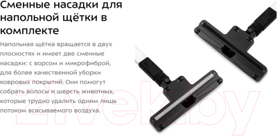 Изображение товара Вертикальный пылесос Kitfort KT-5142
