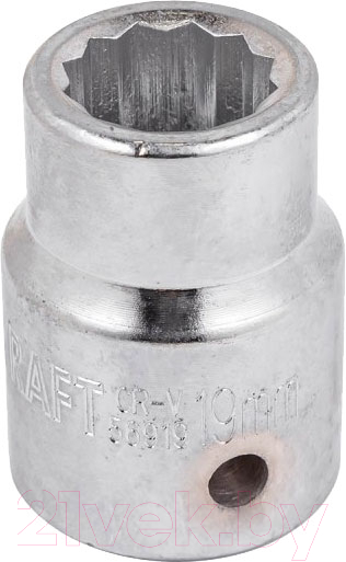Головка слесарная ForceKraft FK-56919