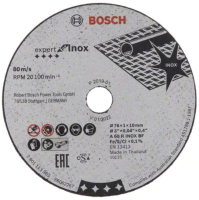 Набор отрезных дисков Bosch 2.608.601.520 (5шт) - 