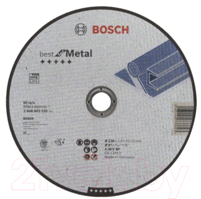 Отрезной диск Bosch 2.608.603.530