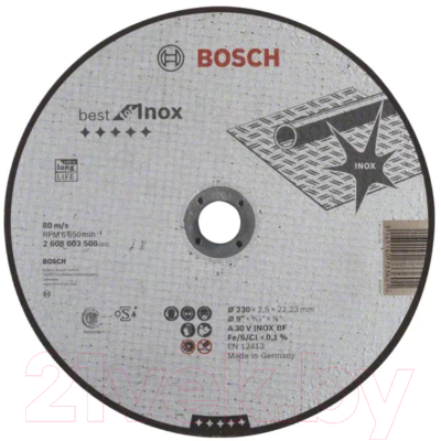 Отрезной диск Bosch 2.608.603.508
