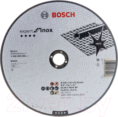 Отрезной диск Bosch 2.608.600.096