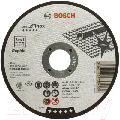 Отрезной диск Bosch 2.608.603.488