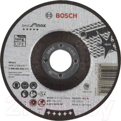 Отрезной диск Bosch 2.608.603.505