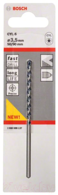 

Сверло Bosch, 2.608.588.137