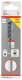 Сверло Bosch 2.608.588.140 - 