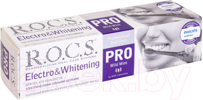 Зубная паста R.O.C.S. Pro Electro & Whitening Mild Mint (135г)