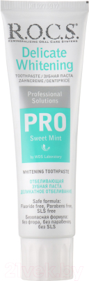 

Зубная паста R.O.C.S., Pro Sweet Mint деликатное отбеливание