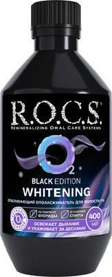 Ополаскиватель для полости рта R.O.C.S. Black Edition отбеливающий (400мл) - 