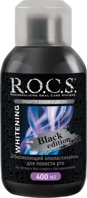 

Ополаскиватель для полости рта R.O.C.S., Black Edition отбеливающий