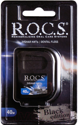 Зубная нить R.O.C.S. Black Edition расширяющаяся (40м)
