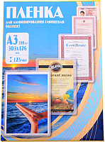 

Пленка для ламинирования No Brand, 303х426 125мик / PLP10930