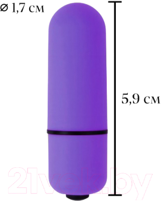 Виброяйцо LoveToy X-Basic Bullet Mini / BT-18Purple
