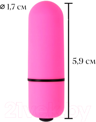 Виброяйцо LoveToy X-Basic Bullet Mini / BT-18Pink