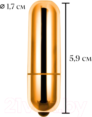 Виброяйцо LoveToy X-Basic Bullet Mini / BT-18Gold