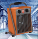 Миниатюра изображения товара Тепловая пушка электрическая Royal Thermo RTH-R15