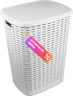 Корзина для белья Verde Белая - 