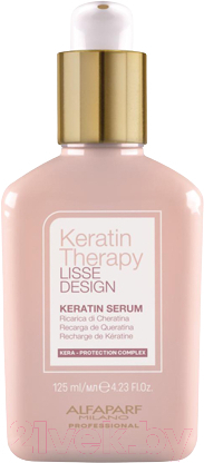 Сыворотка для волос Alfaparf Milano Keratin Therapy Lisse Design / PF023350