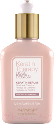 Сыворотка для волос Alfaparf Milano Keratin Therapy Lisse Design / PF023350 (125мл)