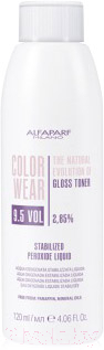 Эмульсия для окисления краски Alfaparf Milano Color Wear Gloss Окислитель стабилизированный 2.85%  (120мл)