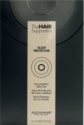 Сыворотка для волос Alfaparf Milano Hair Supporters Scalp Protector (13мл)