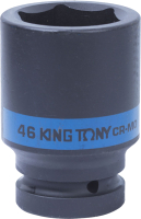 Головка слесарная King TONY 843546M - 