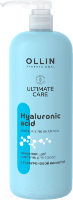 Шампунь для волос Ollin Professional Ultimate Care Увлажняющий с гиалуроновой кислотой (1л)