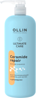 Шампунь для волос Ollin Professional Ultimate Care Восстанавливающий с церамидами  (1л) - 