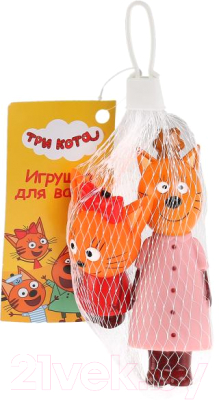 Набор игрушек для ванной Капитошка Мама и Карамелька. Три Кота / LX18004