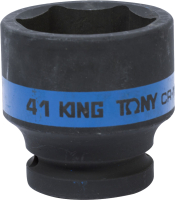 

Головка слесарная King TONY, 653541M